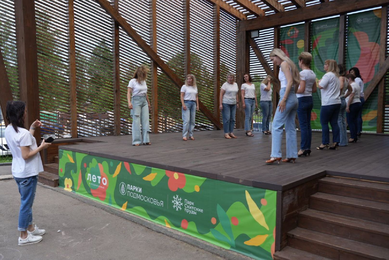 Танцы, Парки Подмосковья, Парк, Сергиев Посад, Творчество,