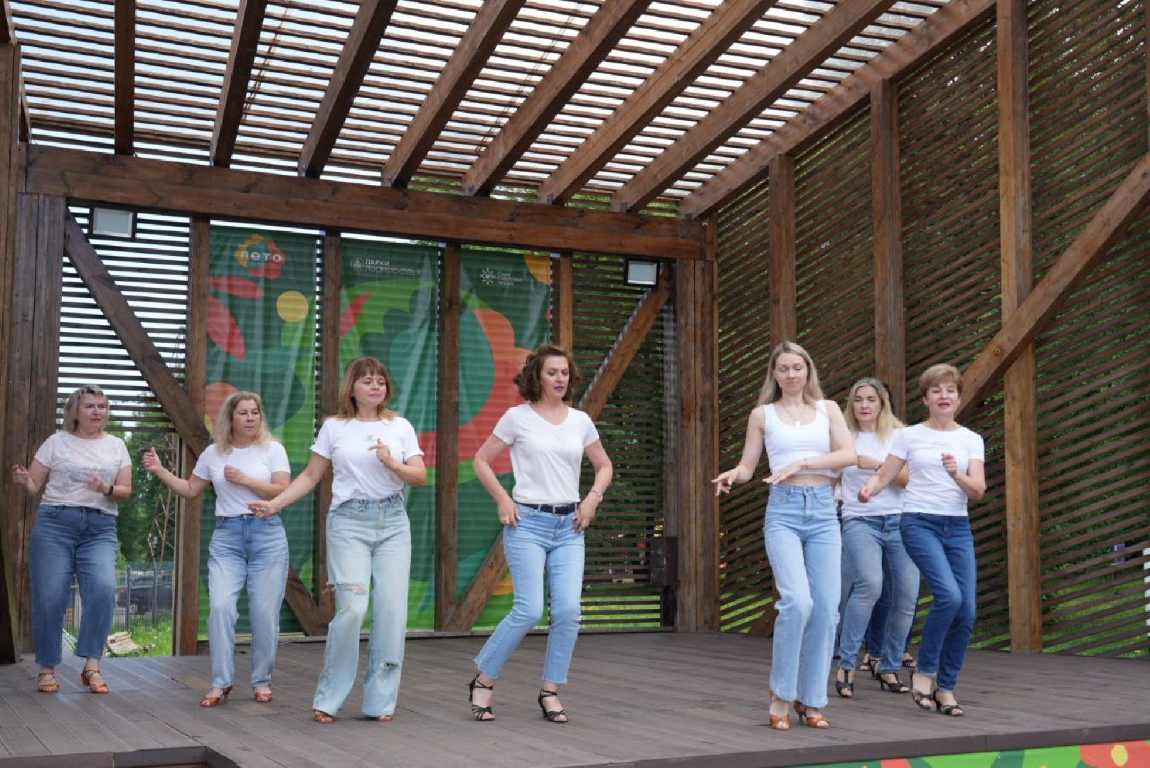 Танцы, Парки Подмосковья, Парк, Сергиев Посад, Творчество,