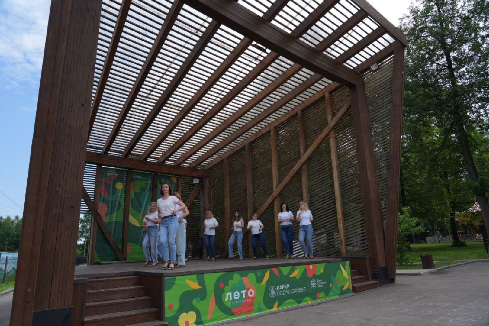 Танцы, Парки Подмосковья, Парк, Сергиев Посад, Творчество,