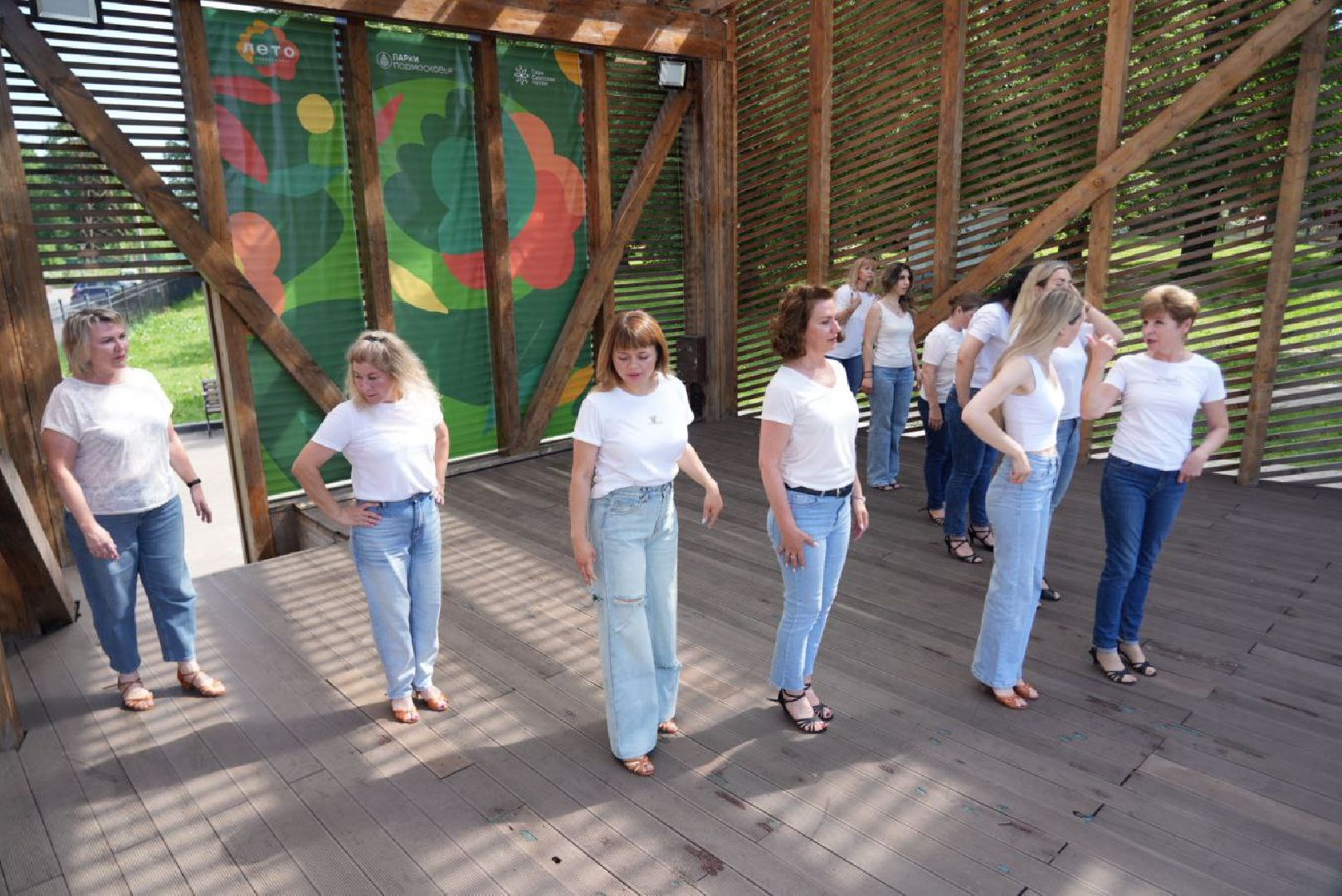 Танцы, Парки Подмосковья, Парк, Сергиев Посад, Творчество,