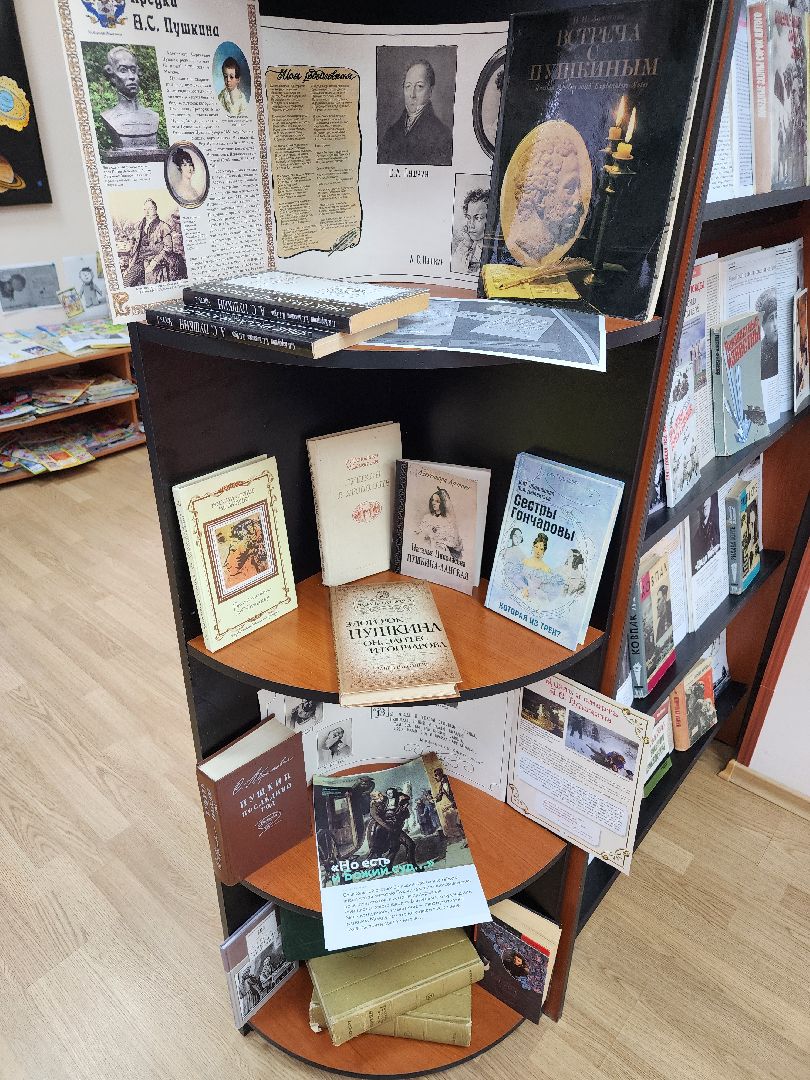 волоколамск, Пушкин, Пушкинская неделя,акварель,