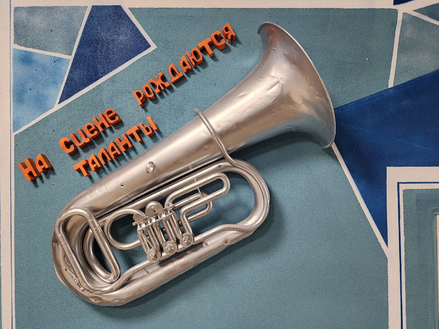 волоколамск, Пушкин, Пушкинская неделя,акварель,