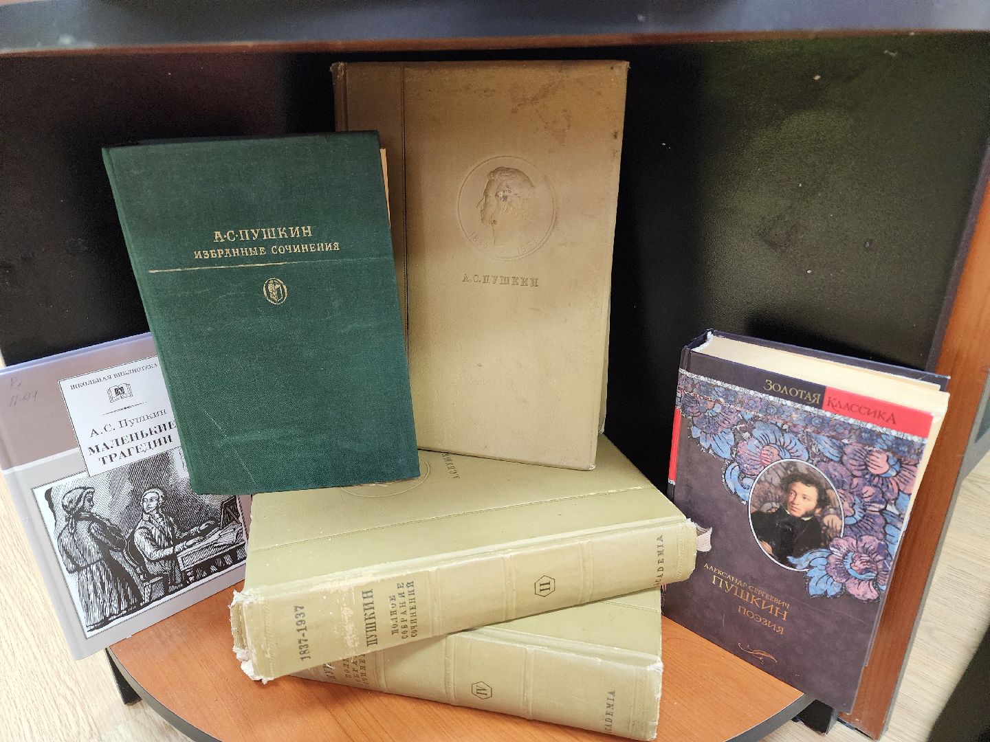 волоколамск, Пушкин, Пушкинская неделя,акварель,