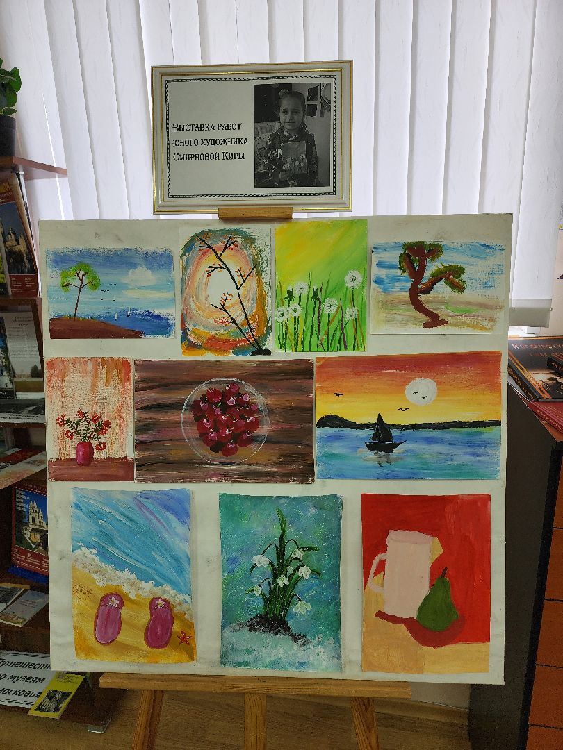 волоколамск, Пушкин, Пушкинская неделя,акварель,