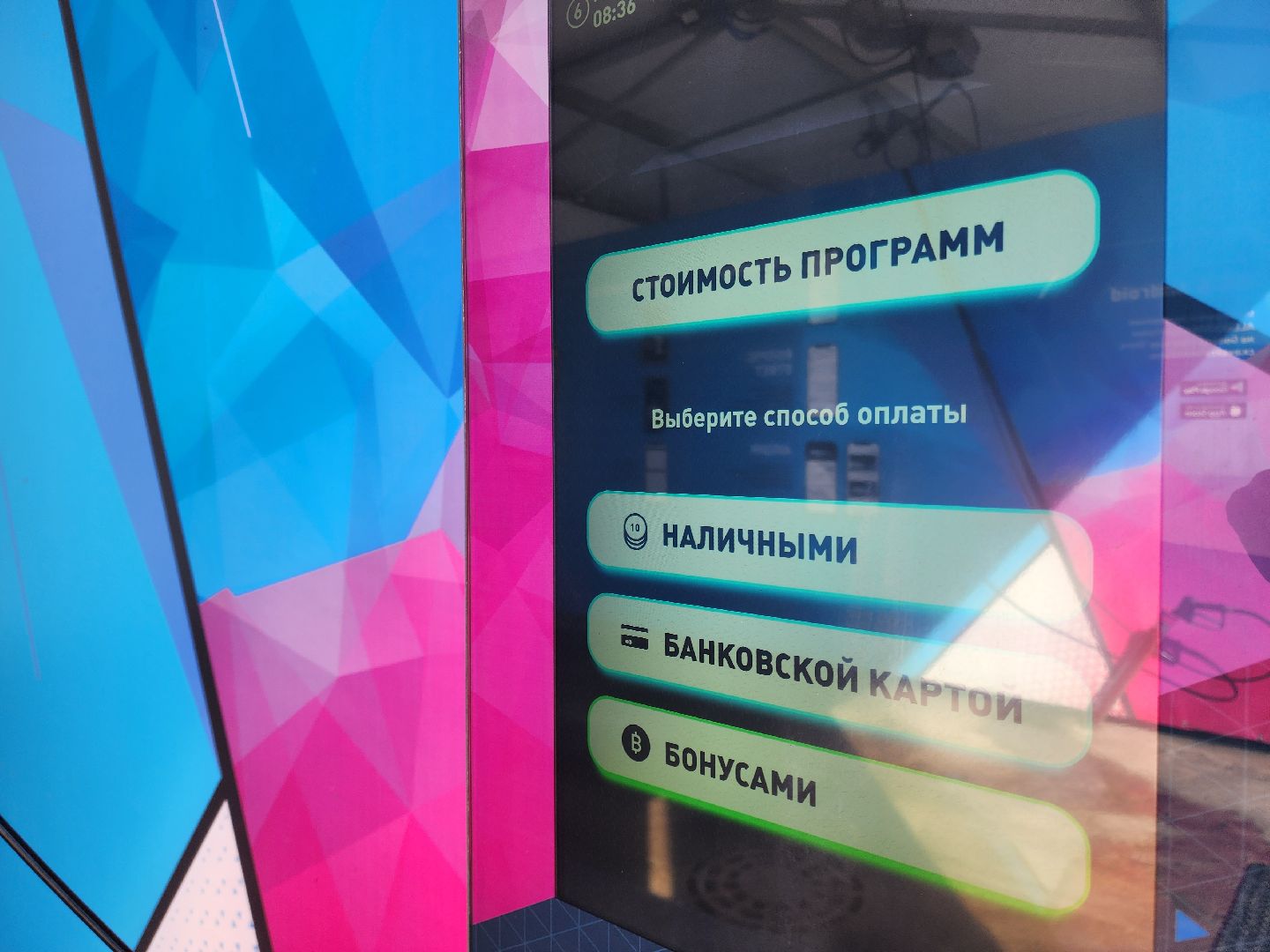 Подольск, Сво, поддержка бойцов сво, Предприниматель,