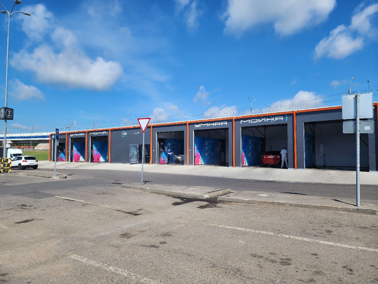 Подольск, Сво, поддержка бойцов сво, Предприниматель,