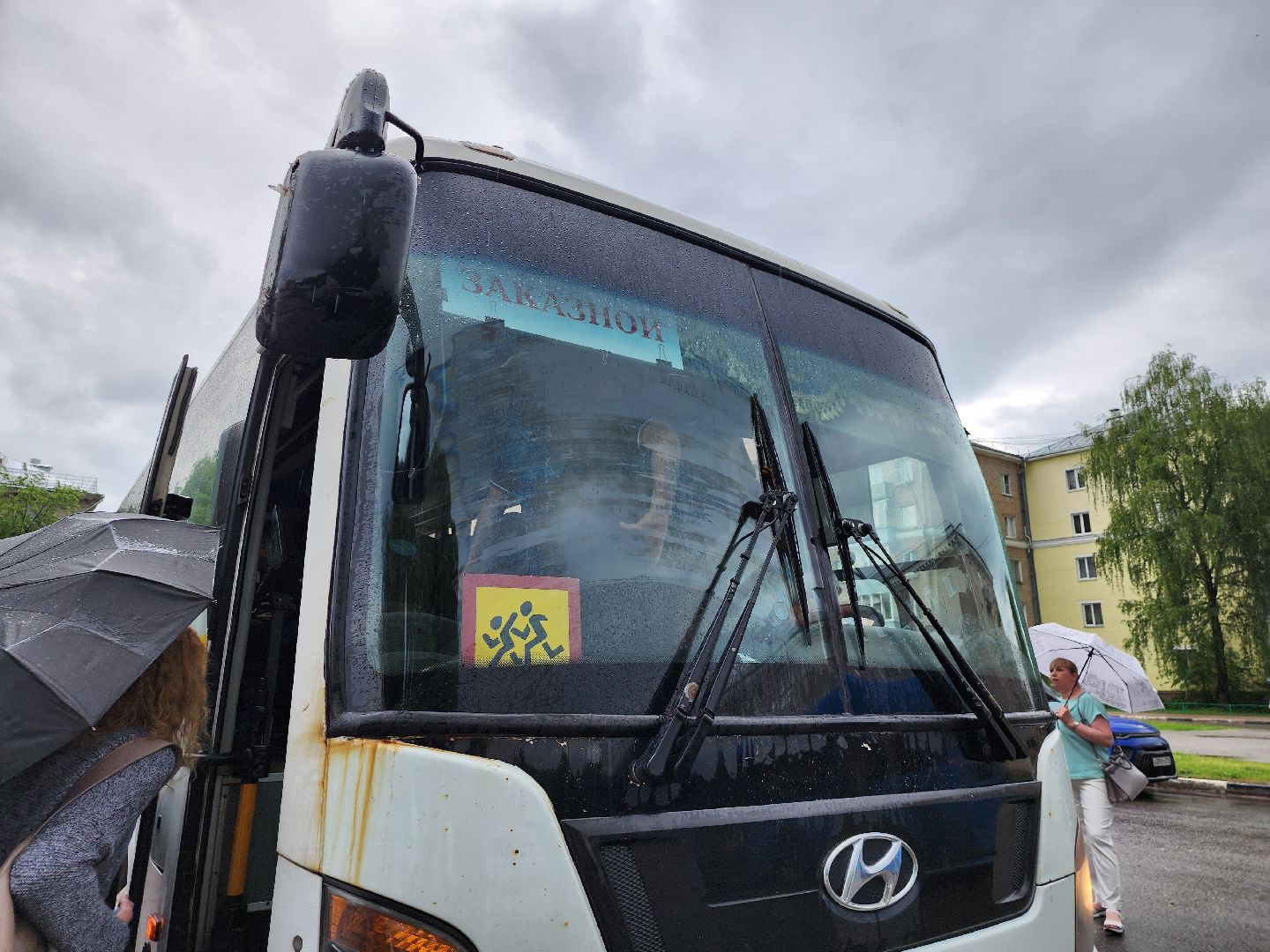 Дубна, Сосновый бор, Лагерь, Первая смена, Дети,