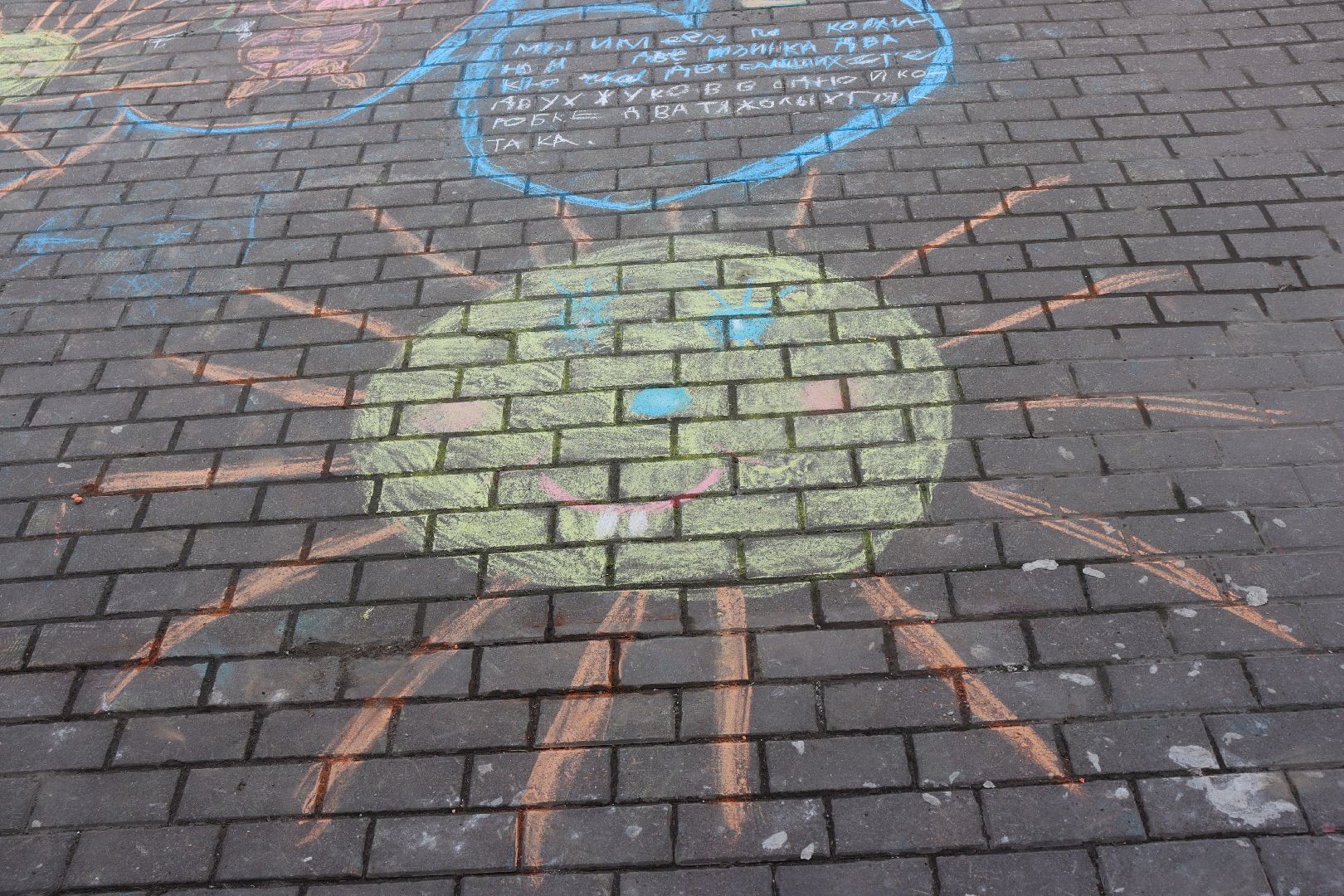 дзержинский, школа искусств, удельнова,