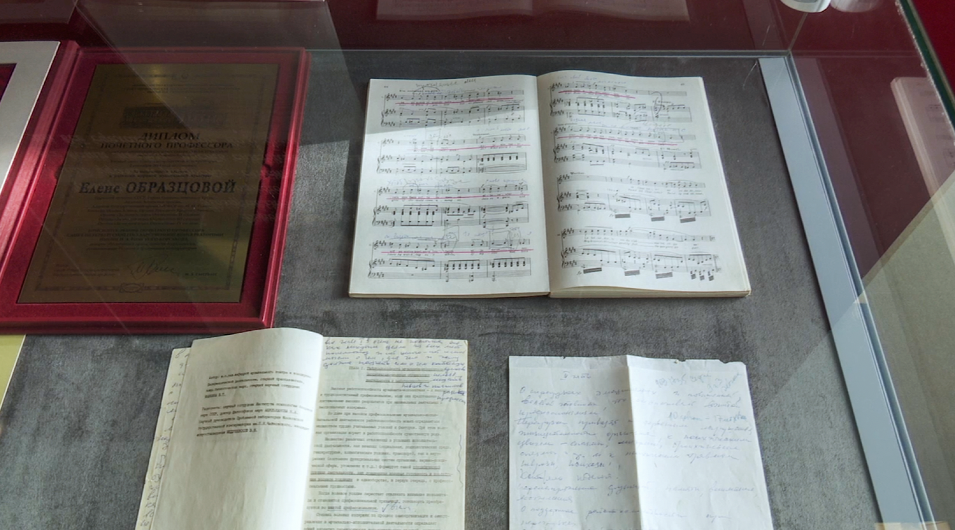 Клин, общество, культура, выставки, летовподмосковье,