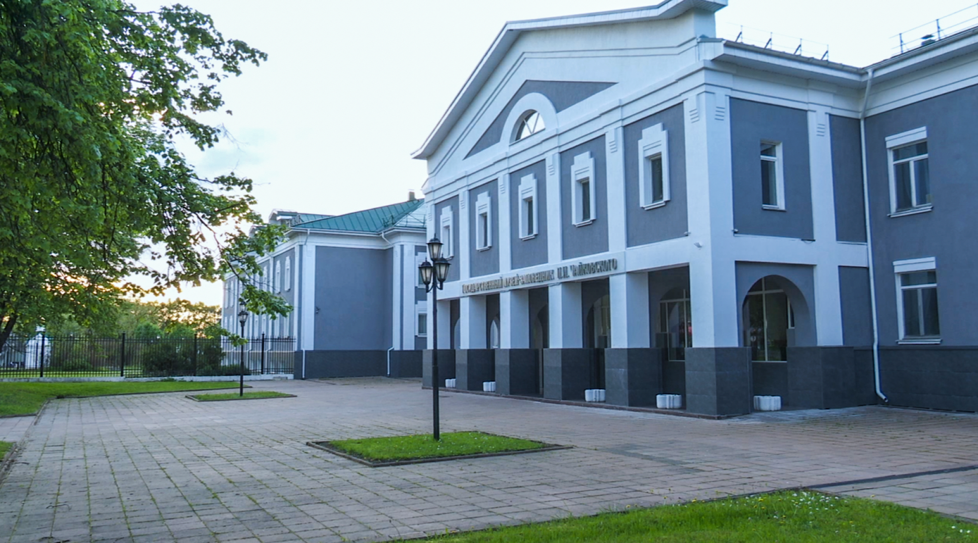 Клин, общество, культура, выставки, летовподмосковье,