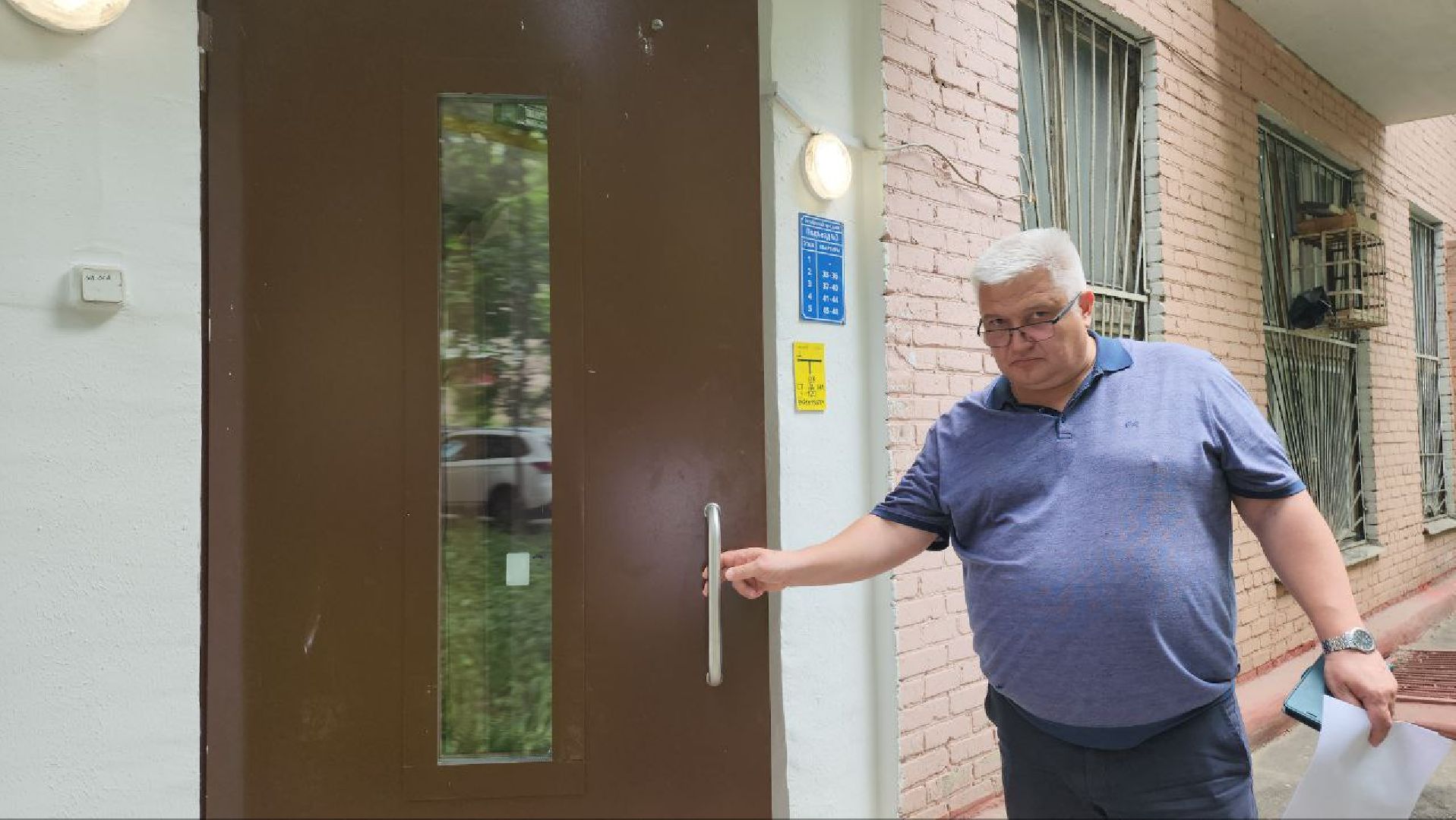 люберцы, ремонт подъездов, управляющая компания, программа губернатора,