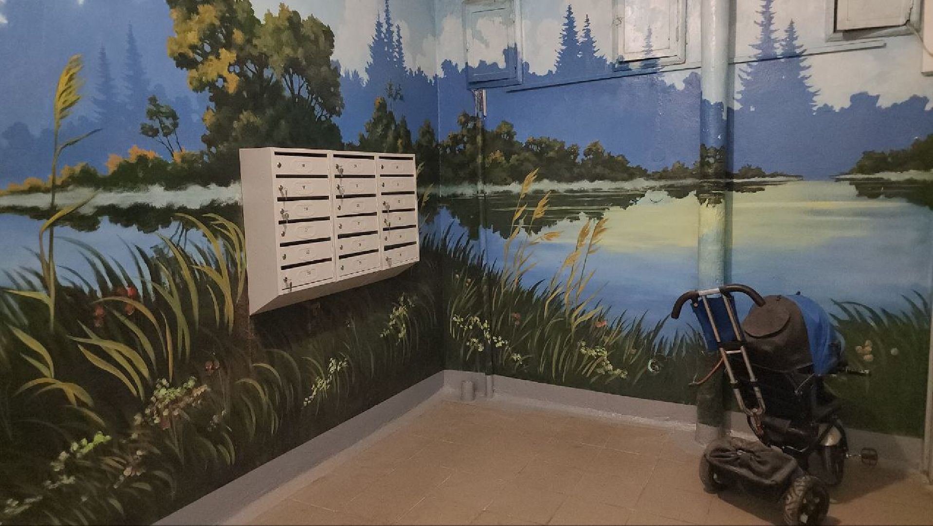 люберцы, ремонт подъездов, управляющая компания, программа губернатора,