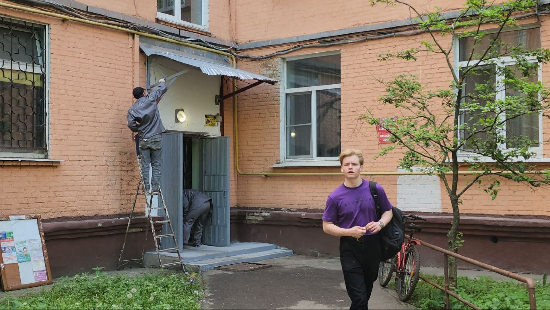 люберцы, ремонт подъездов, управляющая компания, программа губернатора,