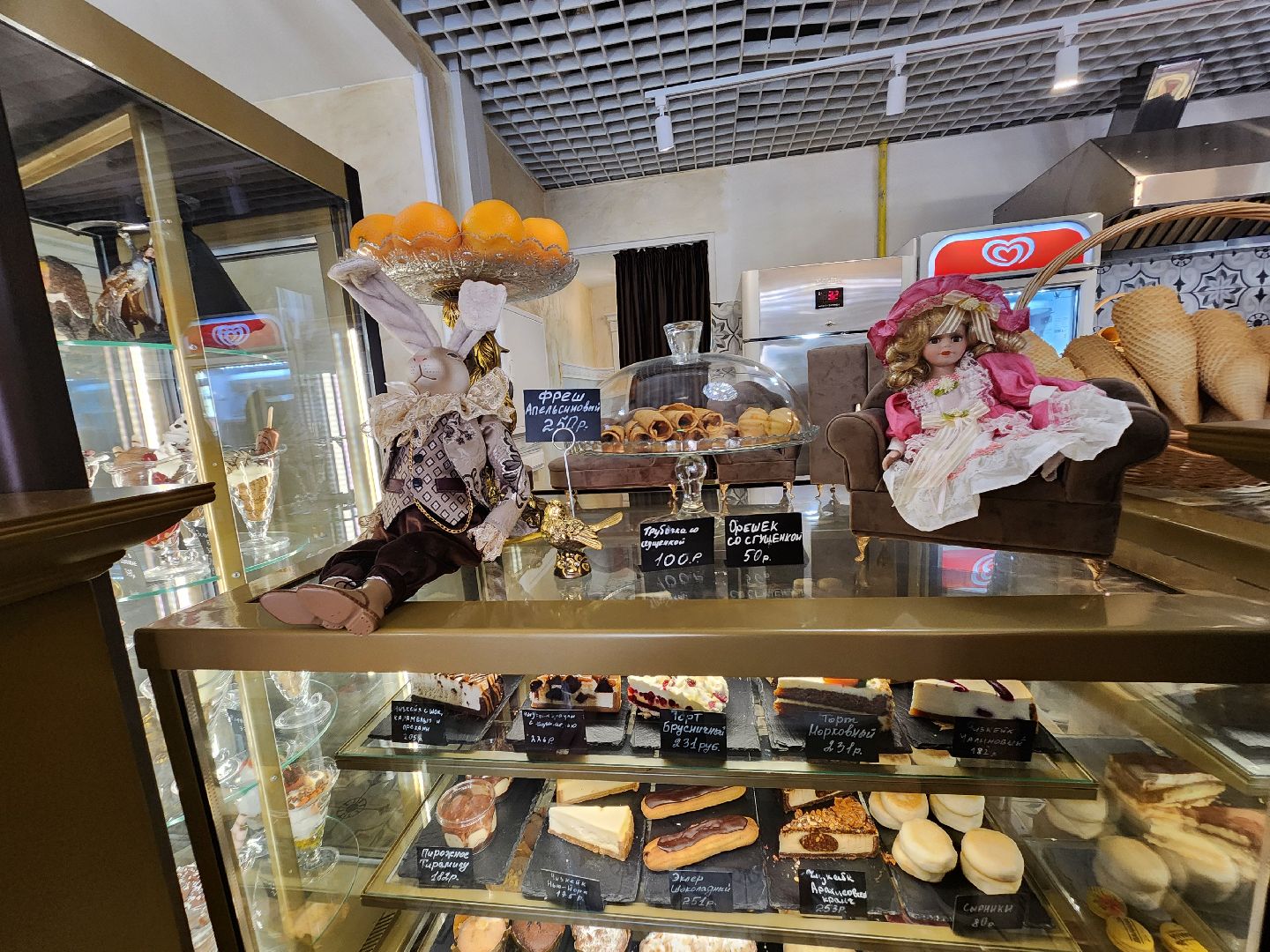 серпухов, подмосковье, дом мороженого, музей кукол, музей кукол и дом мороженого,