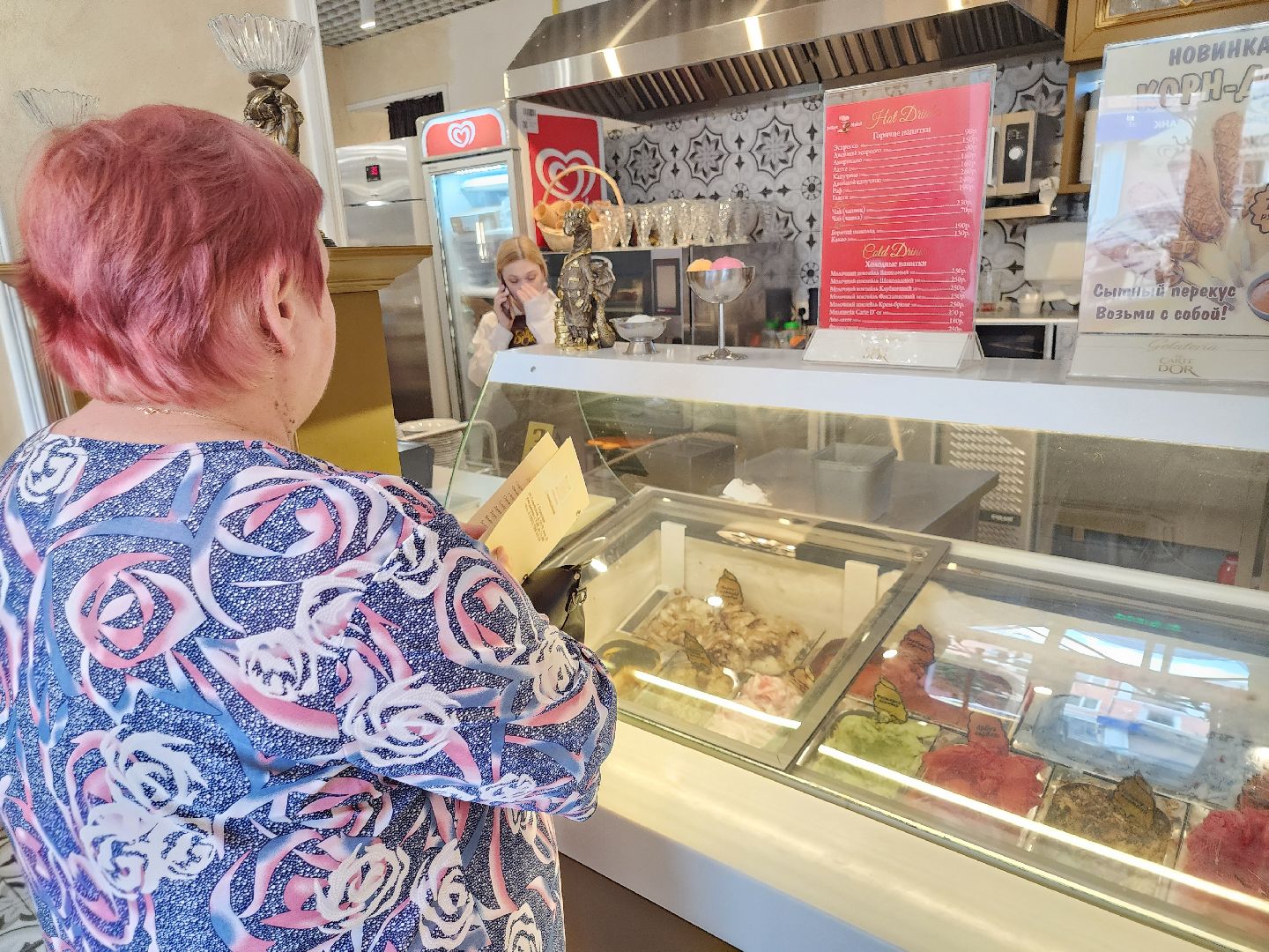 серпухов, подмосковье, дом мороженого, музей кукол, музей кукол и дом мороженого,