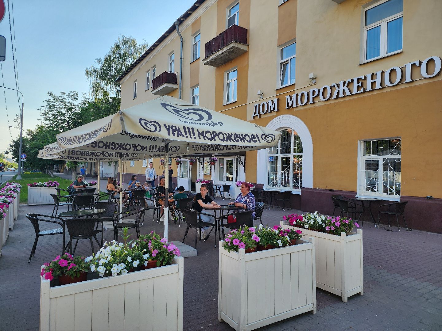 серпухов, подмосковье, дом мороженого, музей кукол, музей кукол и дом мороженого,