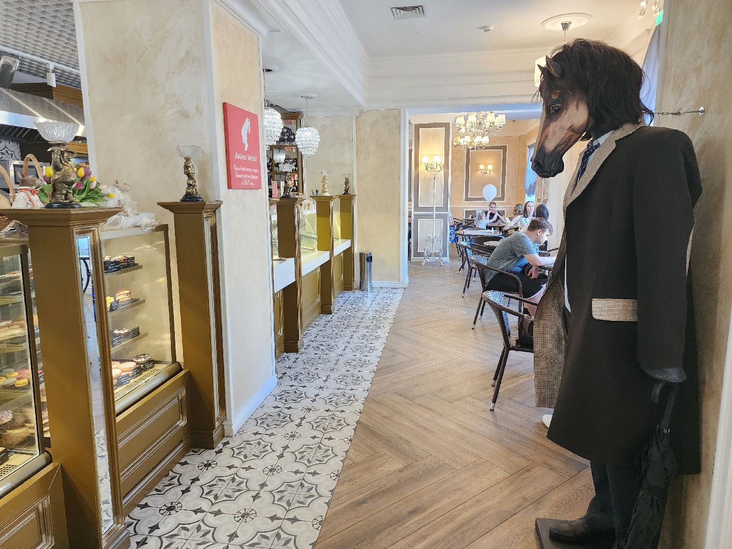 серпухов, подмосковье, дом мороженого, музей кукол, музей кукол и дом мороженого,