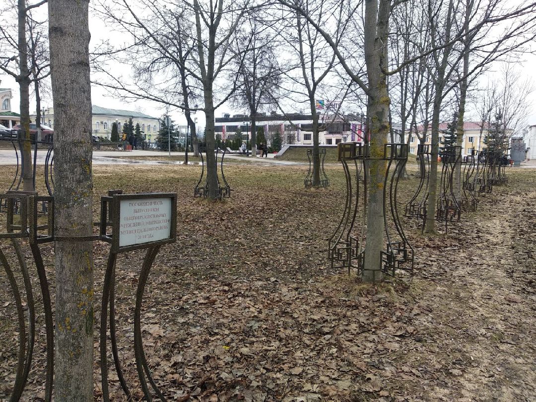 Дмитров, Месячник благоустройства, Главное управление содержания территорий МО, Министерство ЖКХ МО