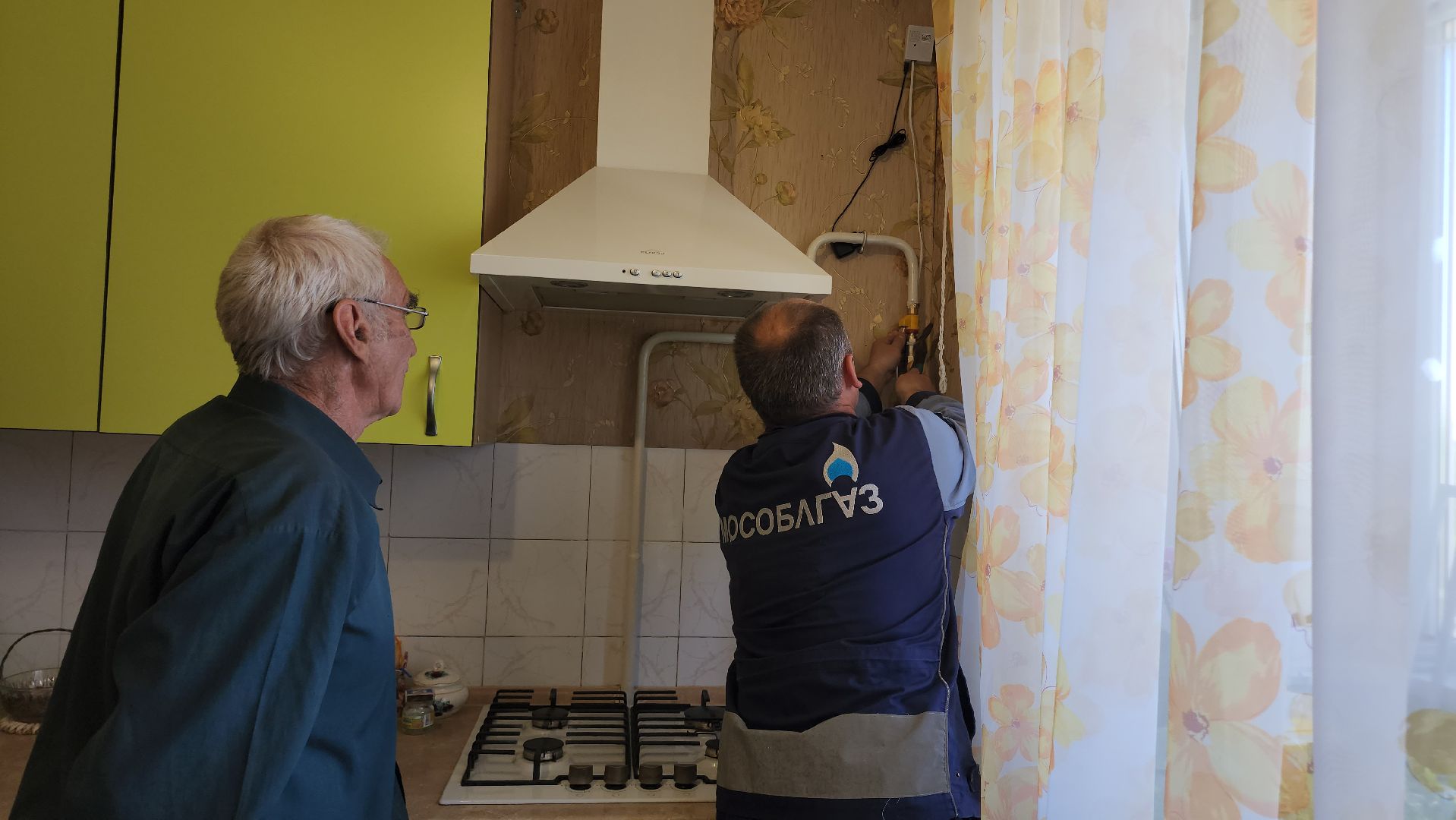 Егорьевск, Подмосковье, Московская область, Газ,ремонт подъездов, МКД,