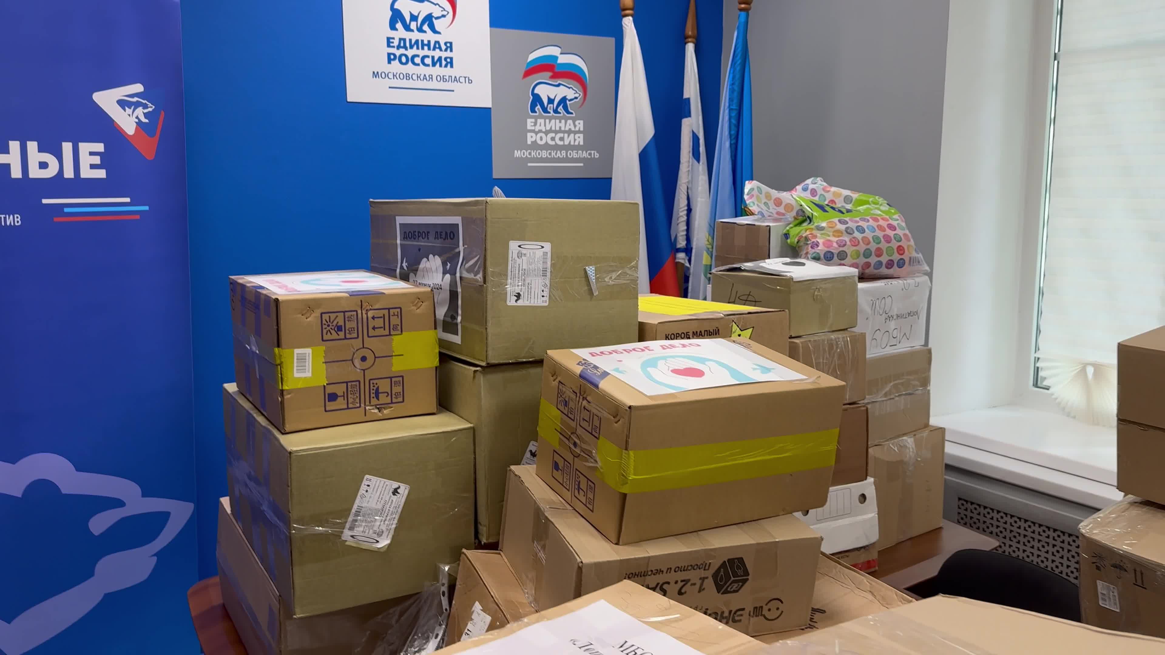 /mediabank_mount//41915/1b2eb0bfe700fe2d2bd2615088406d21.jpg