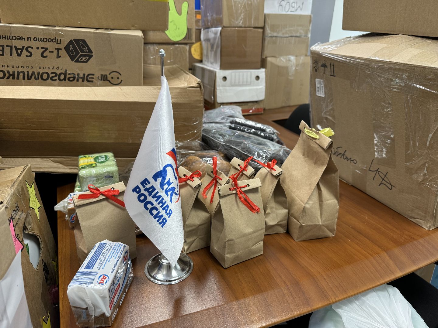 ленинский городской округ, гуманитарная помощь, спецоперация, благотворительность,