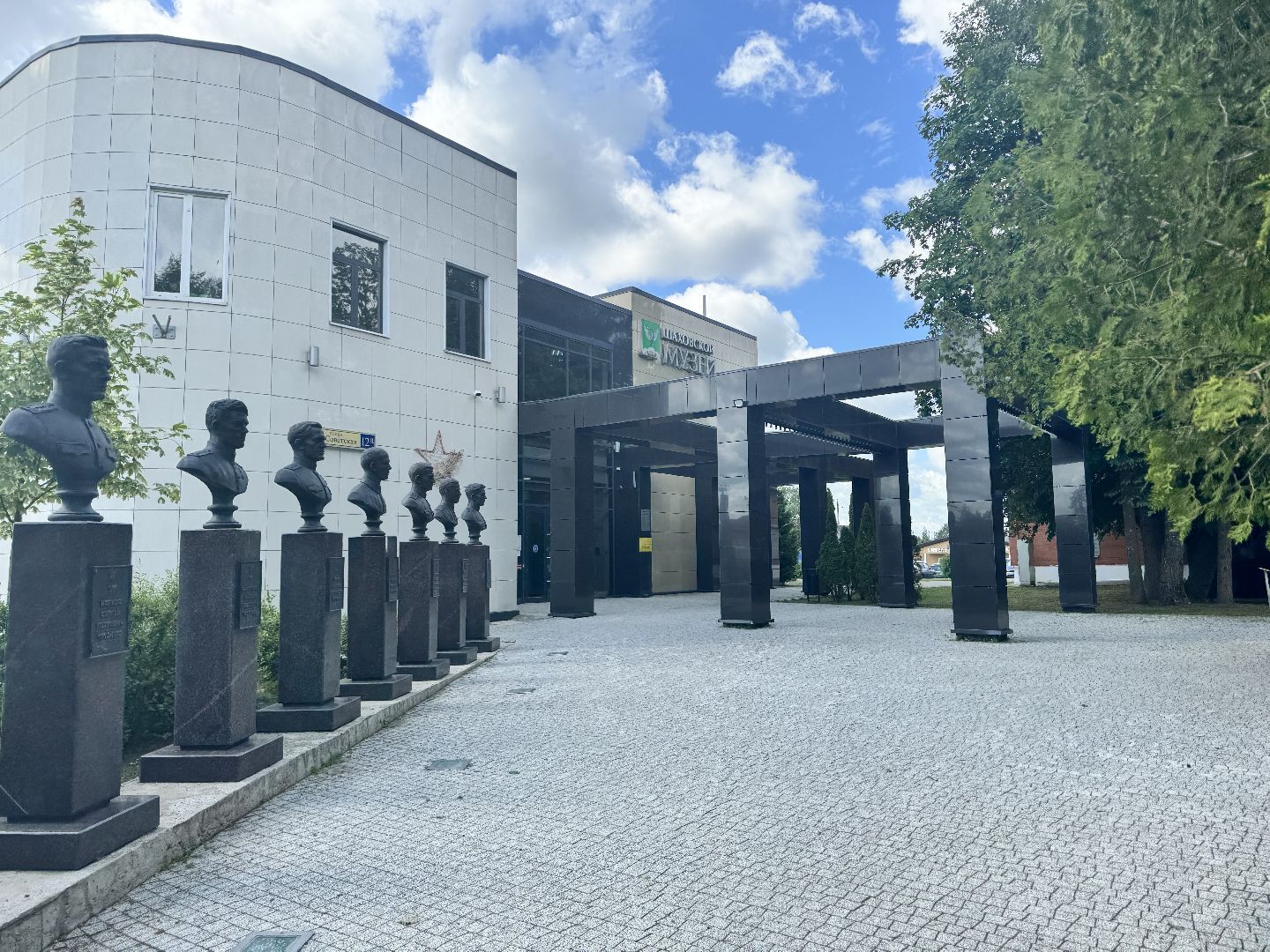 шаховская, выставка, работы, художник, художественная выставка,