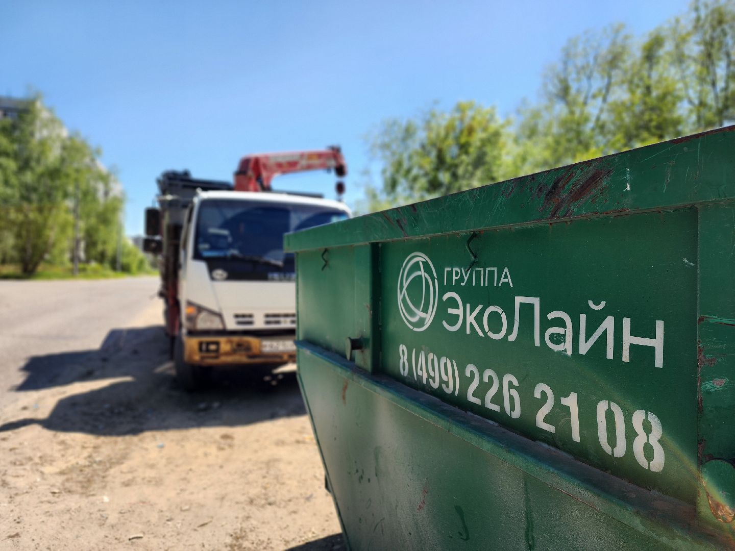 воскресенск, утилизация отходов, мусор, контейнерная площадка, эколайн,