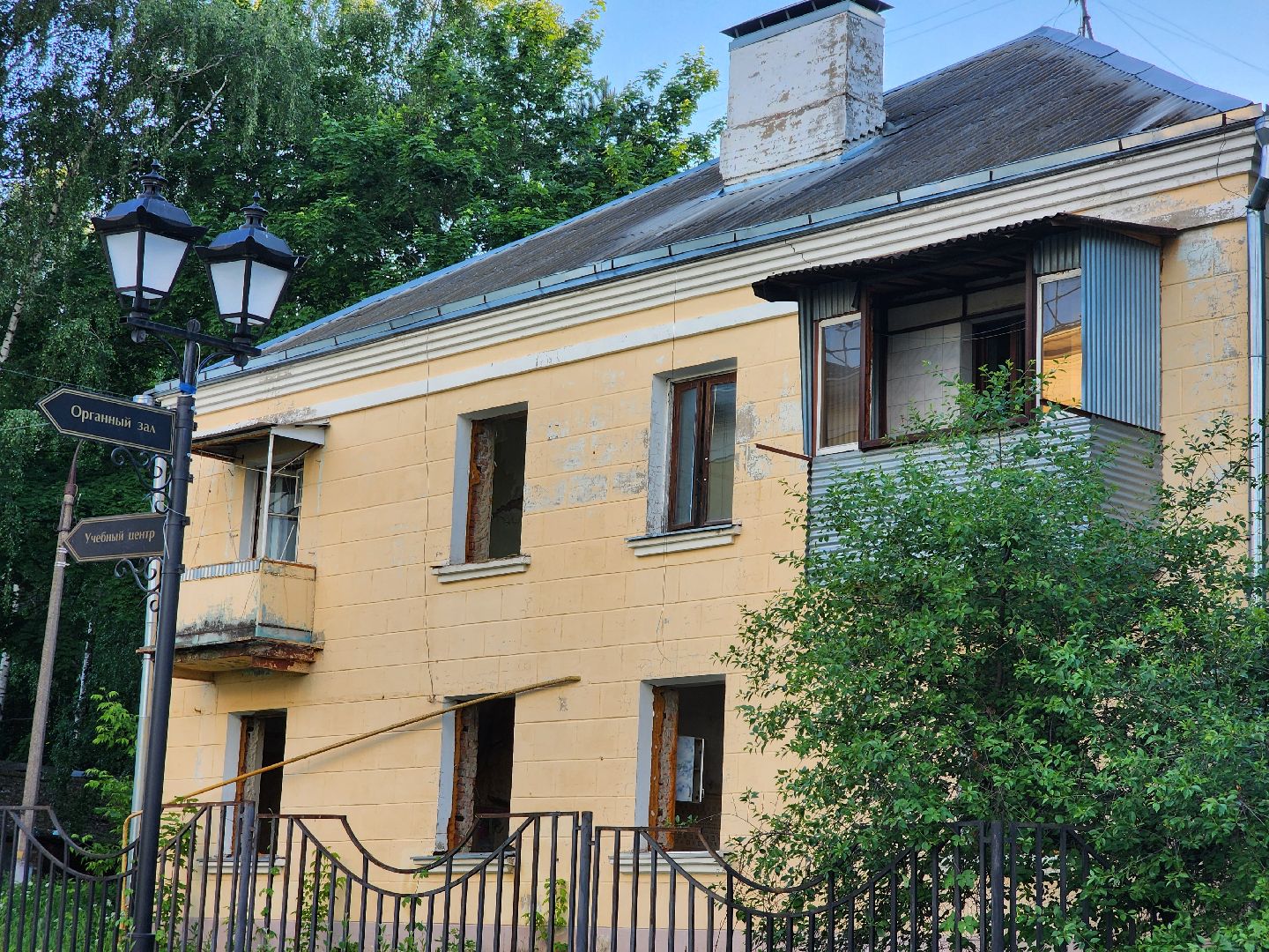 Подольск, выездная администрация, Аварийные дома, Дубровицы,