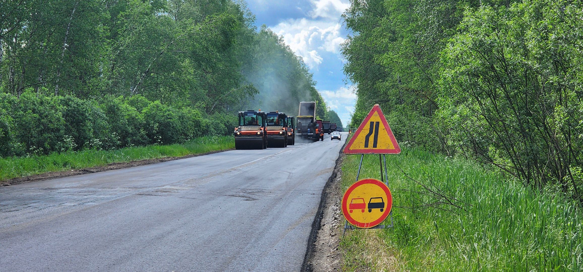 ремонт дорог, Шатура, дороги, Большая Шатура, Рошаль-Черусти, асфальт,