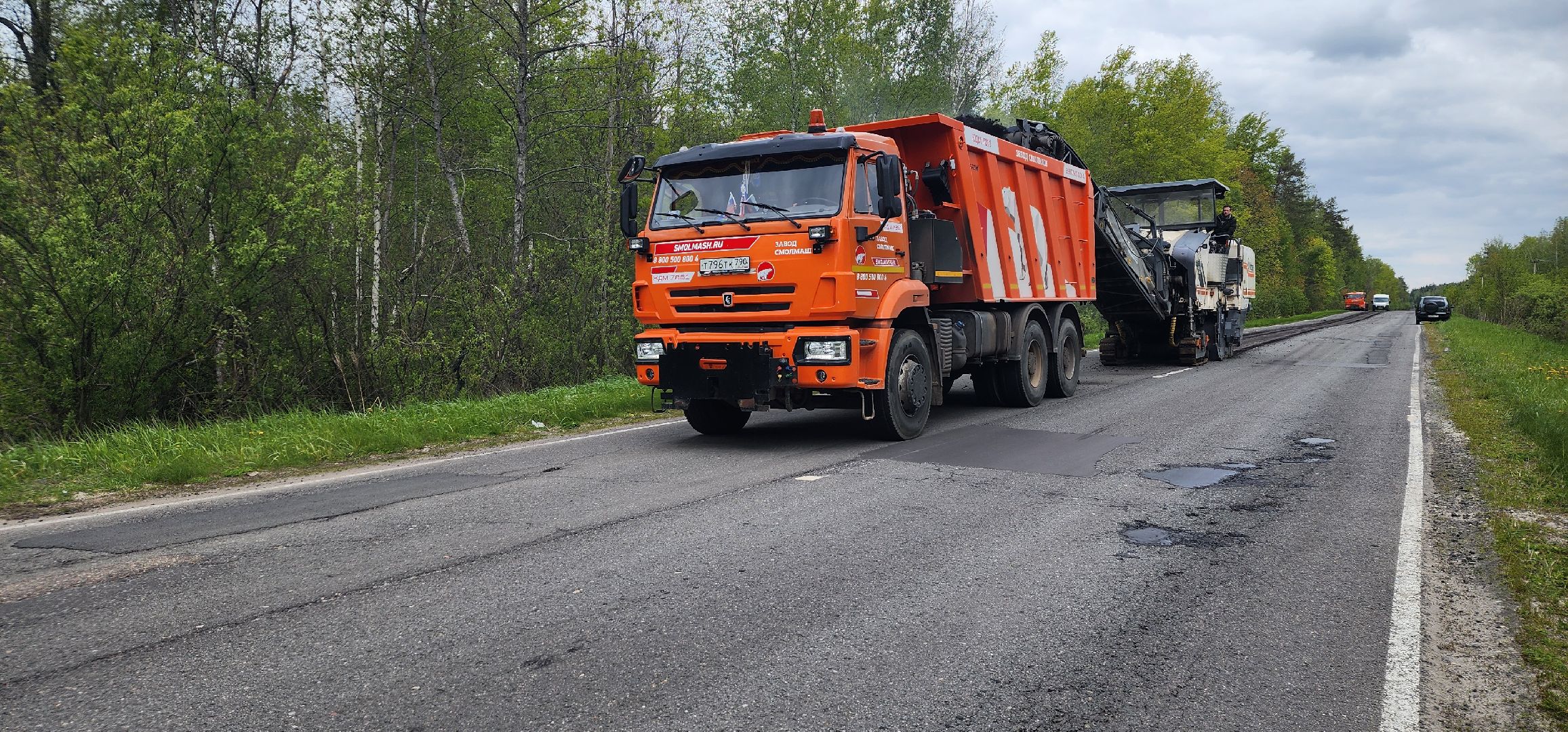 ремонт дорог, Шатура, дороги, Большая Шатура, Рошаль-Черусти, асфальт,