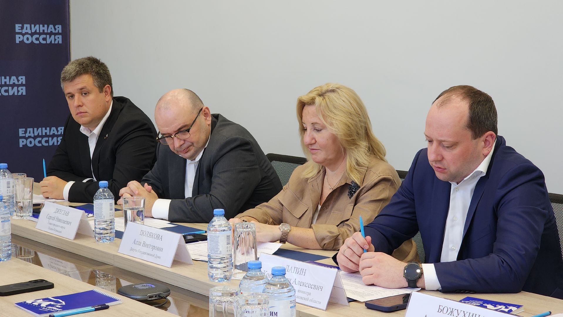 единая россия, прием граждан, Лосино-Петровский, жильё, стадион,