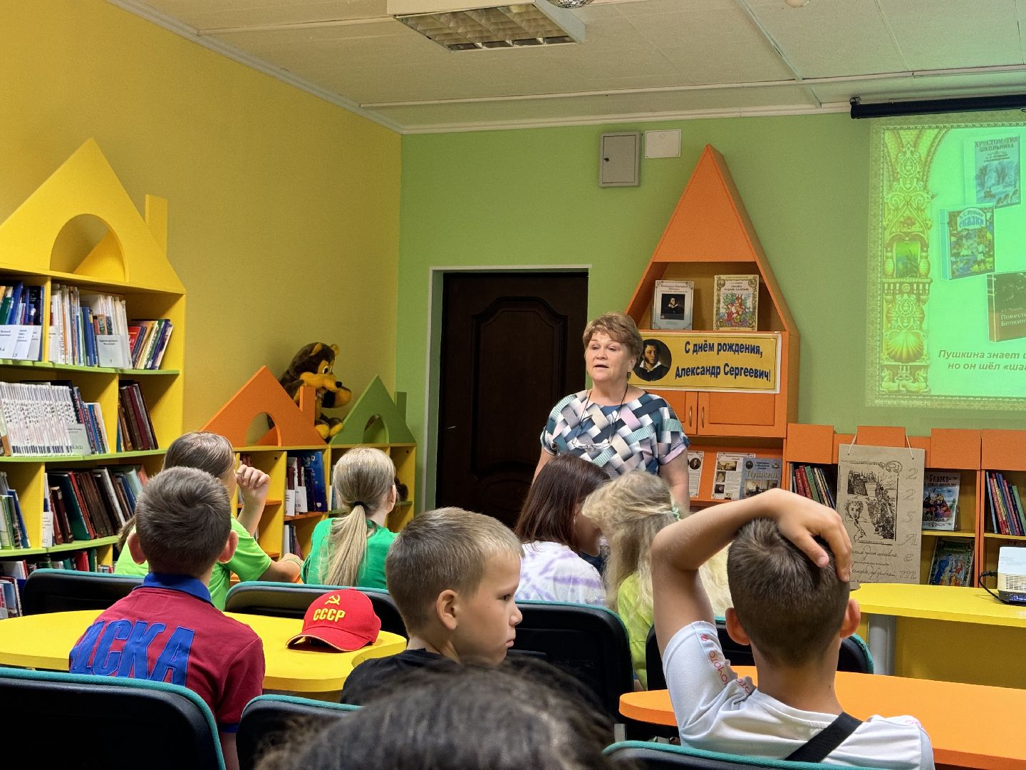 шаховская, библиотека, пушкин,