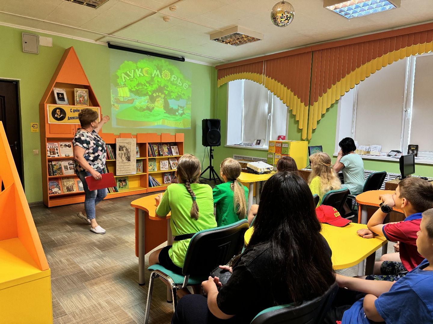 шаховская, библиотека, пушкин,