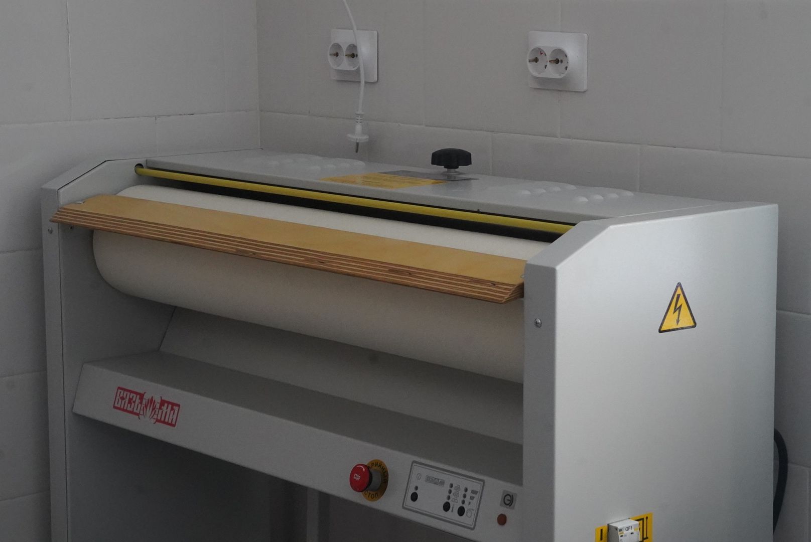 Городской округ Электрогорск, Колокольчик, Ремонт, Открытие, Дети,