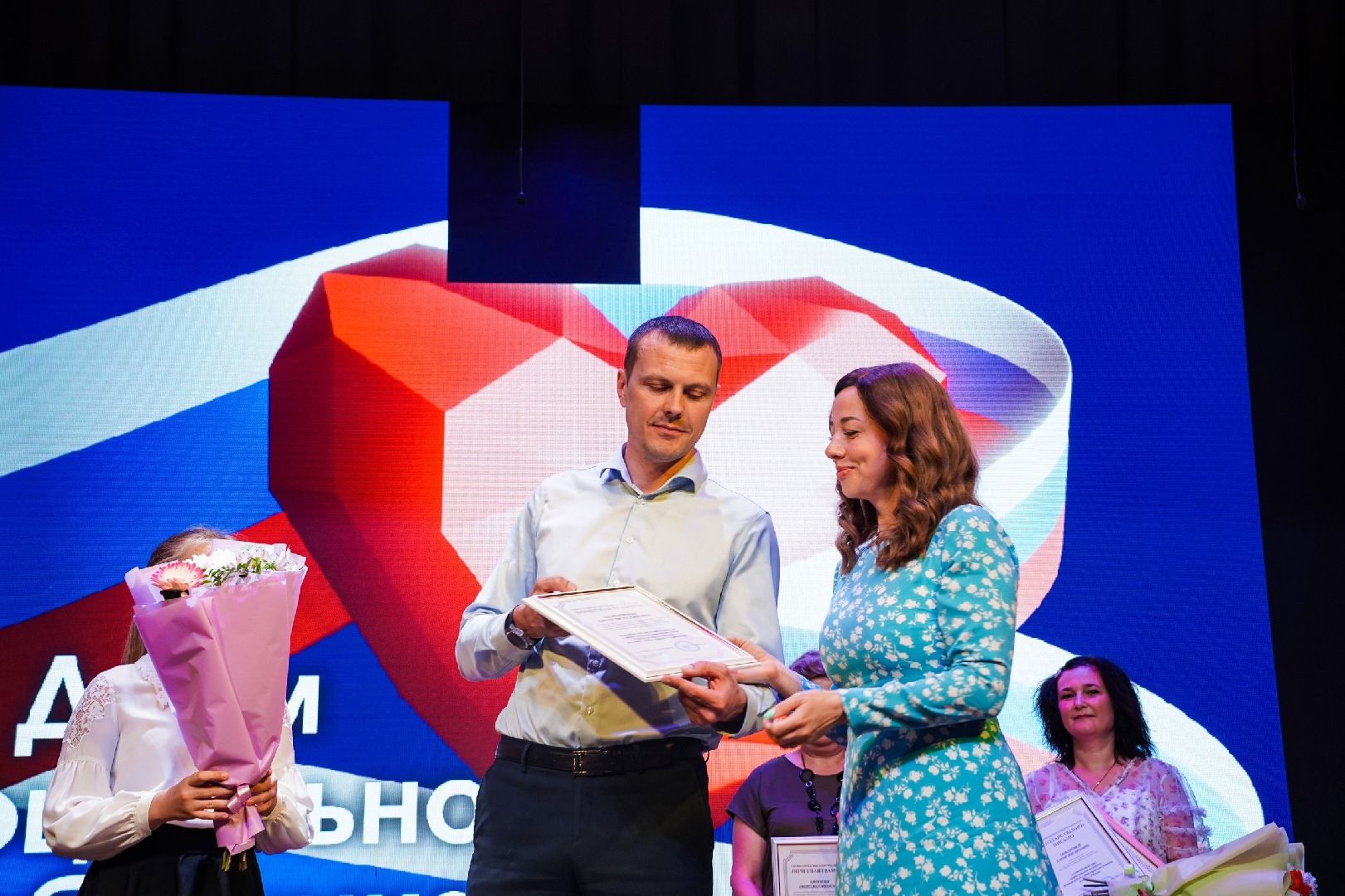 день соцработника, праздник, соцработники, Большая Шатура, Рошаль, ДК Косякова,