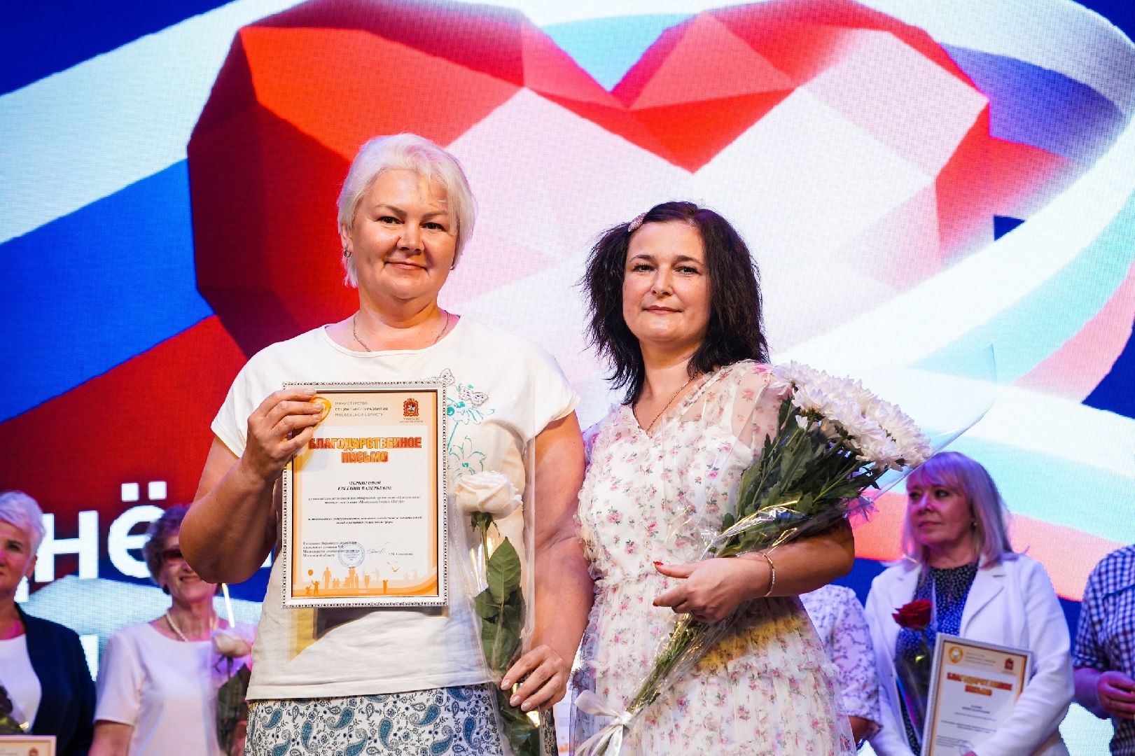 день соцработника, праздник, соцработники, Большая Шатура, Рошаль, ДК Косякова,