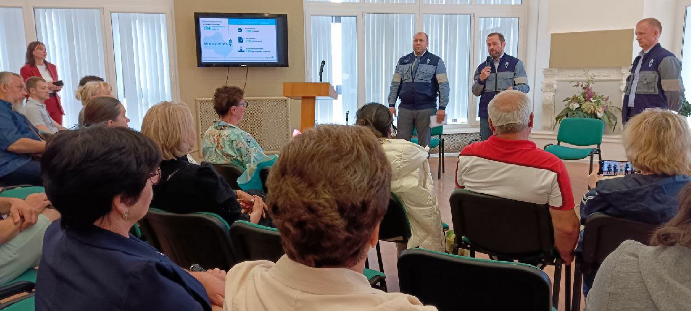 Дмитров, Мособлгаз, Социальная газификация,