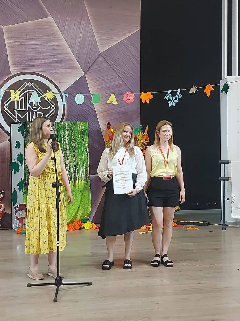 дети с овз, концерт, спектакль,