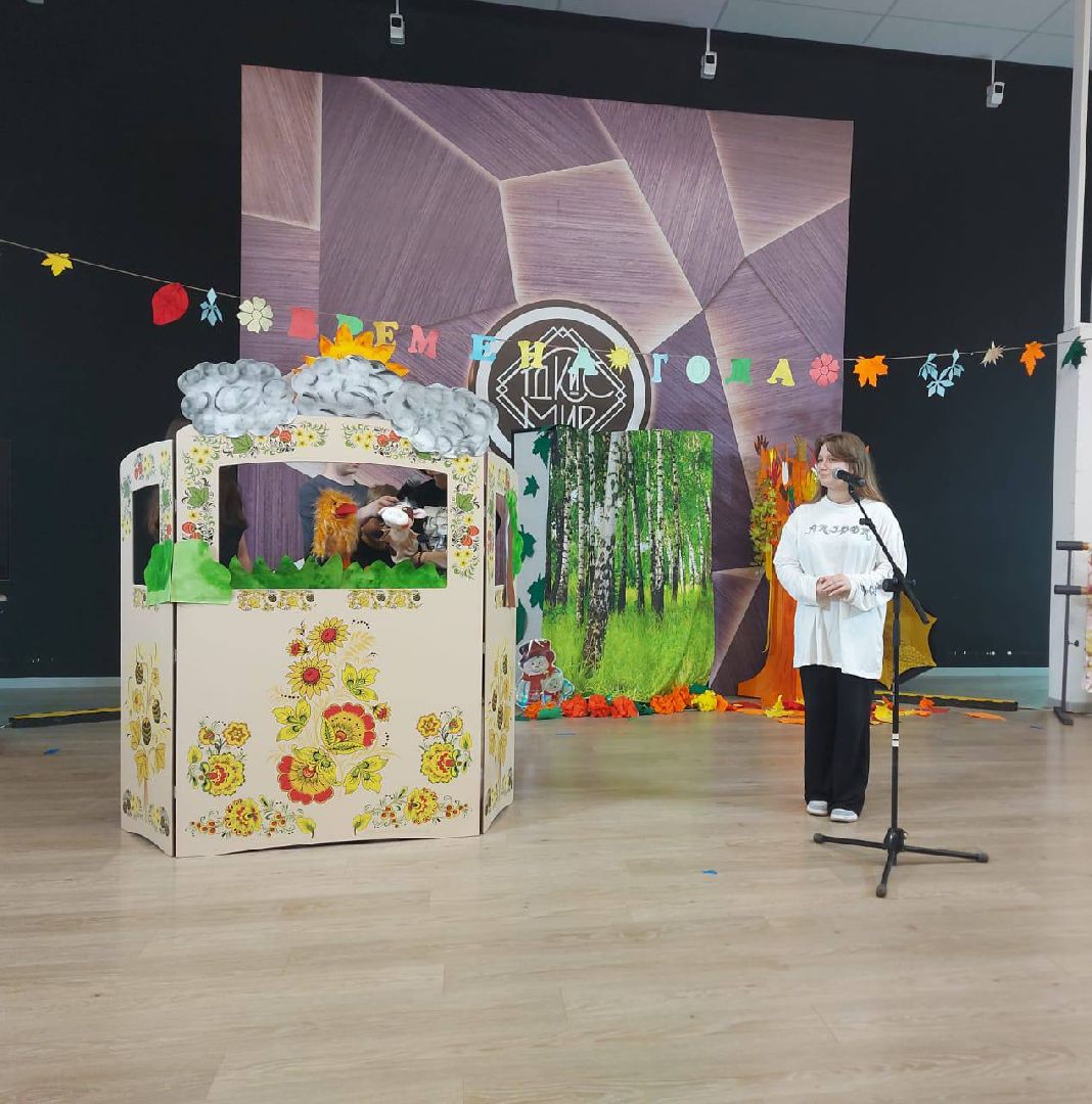 дети с овз, концерт, спектакль,