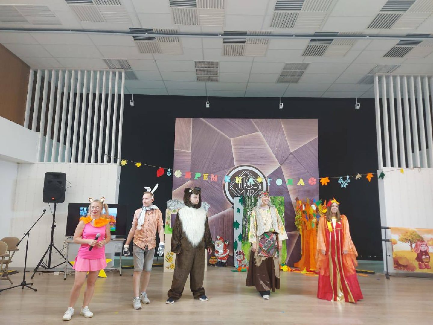 дети с овз, концерт, спектакль,