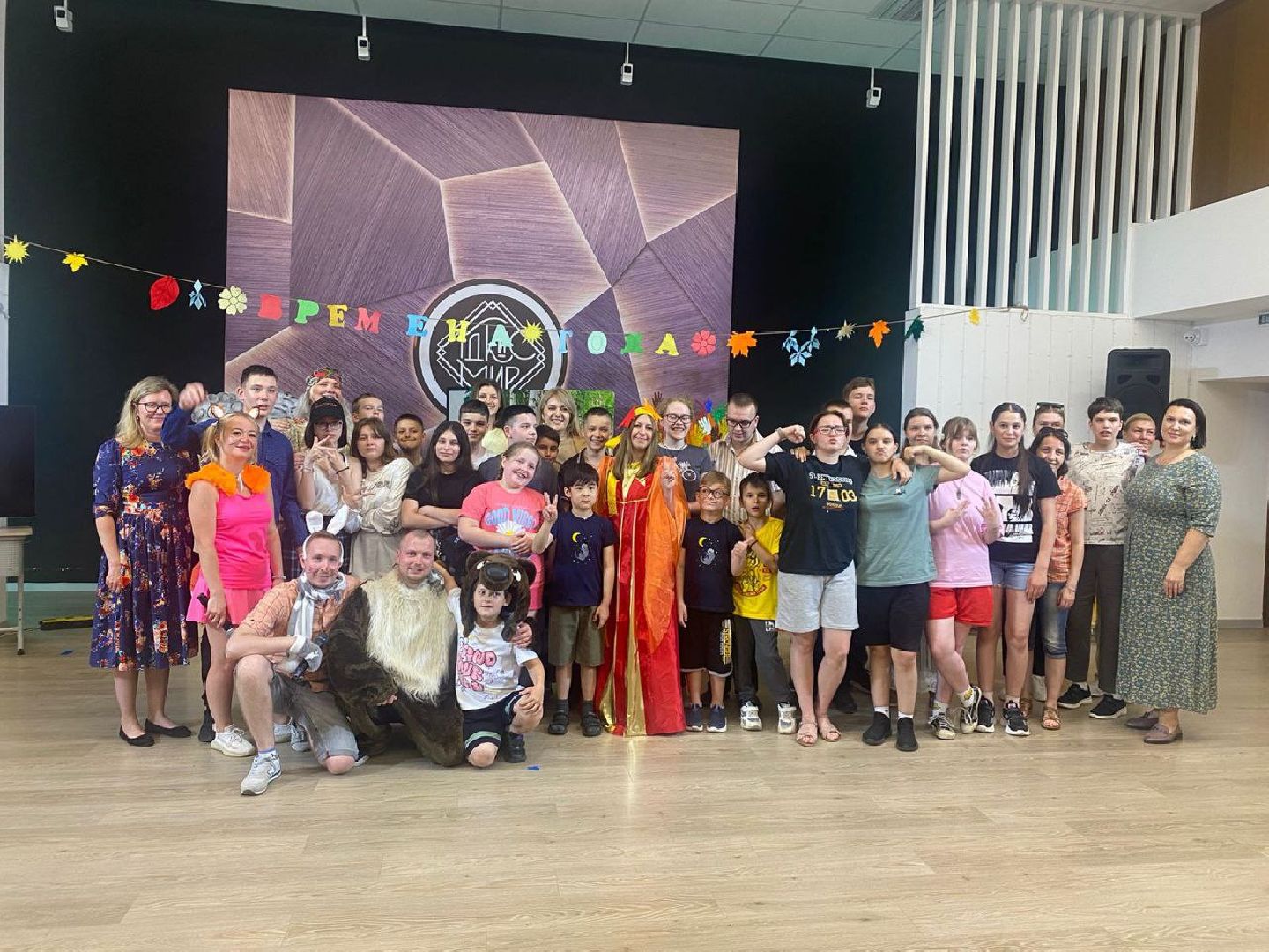 дети с овз, концерт, спектакль,