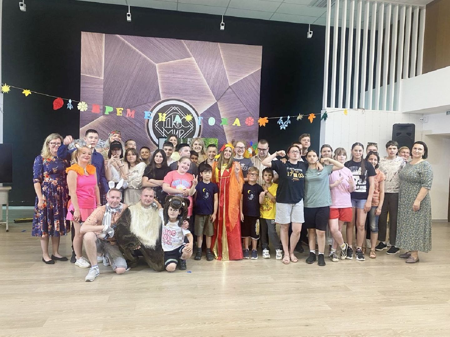 дети с овз, концерт, спектакль,