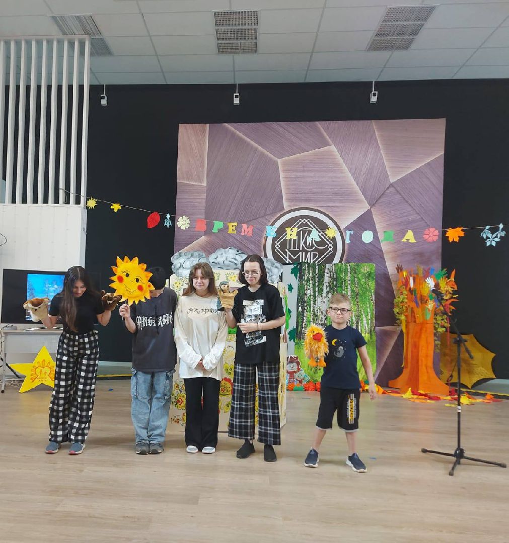 дети с овз, концерт, спектакль,