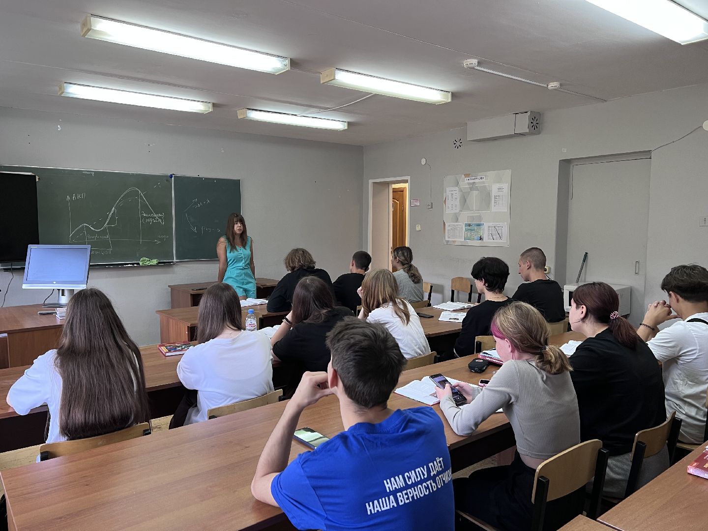 шаховская, поэт, колледж, студенты колледжа,