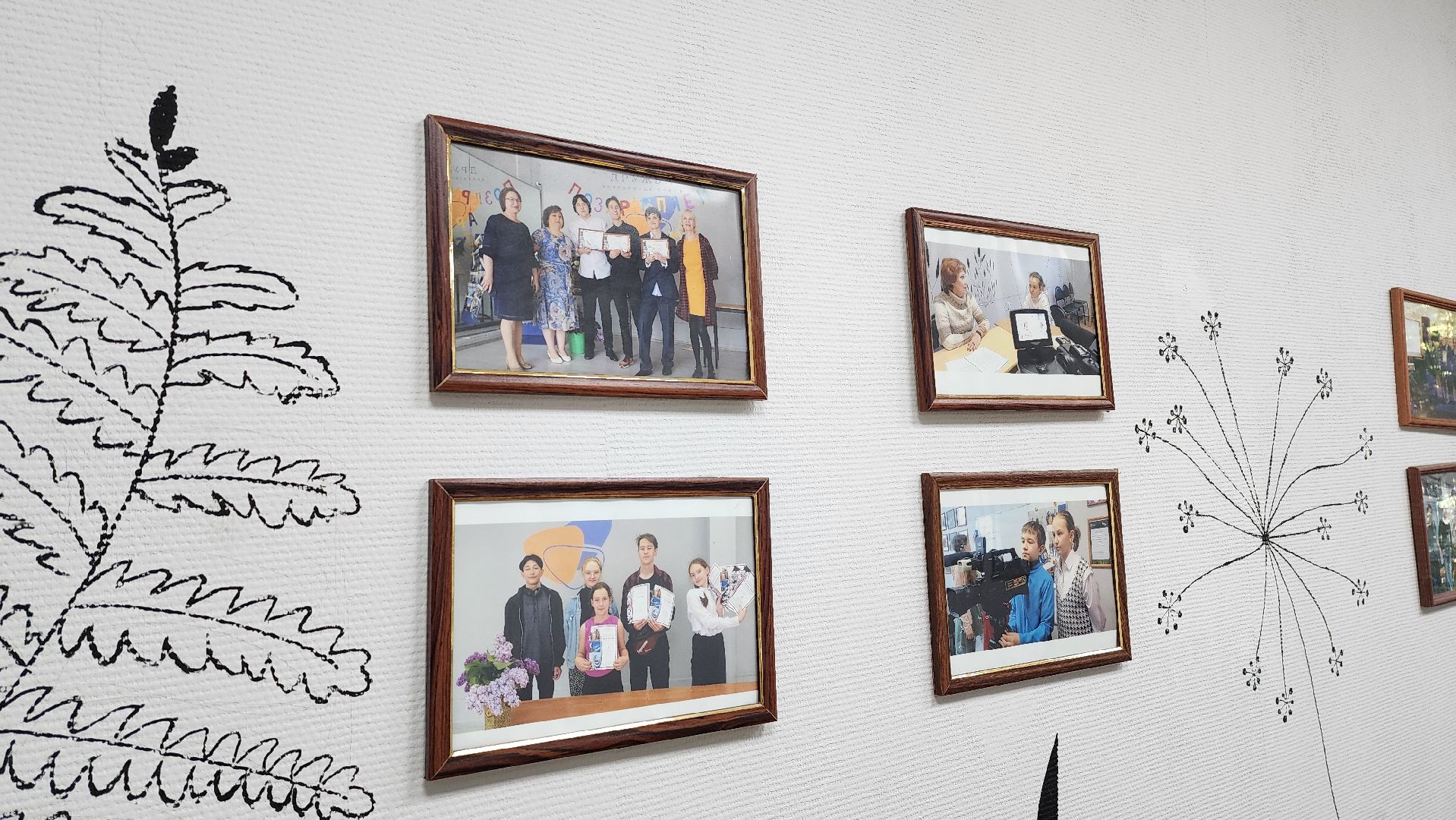 Навигатор дополнительного образования Московской области, портал, Молодежный центр дружба, Людмила луговская, Каскад, шахматы, авиамоделизм, тяжелая атлетика, китайский язык,