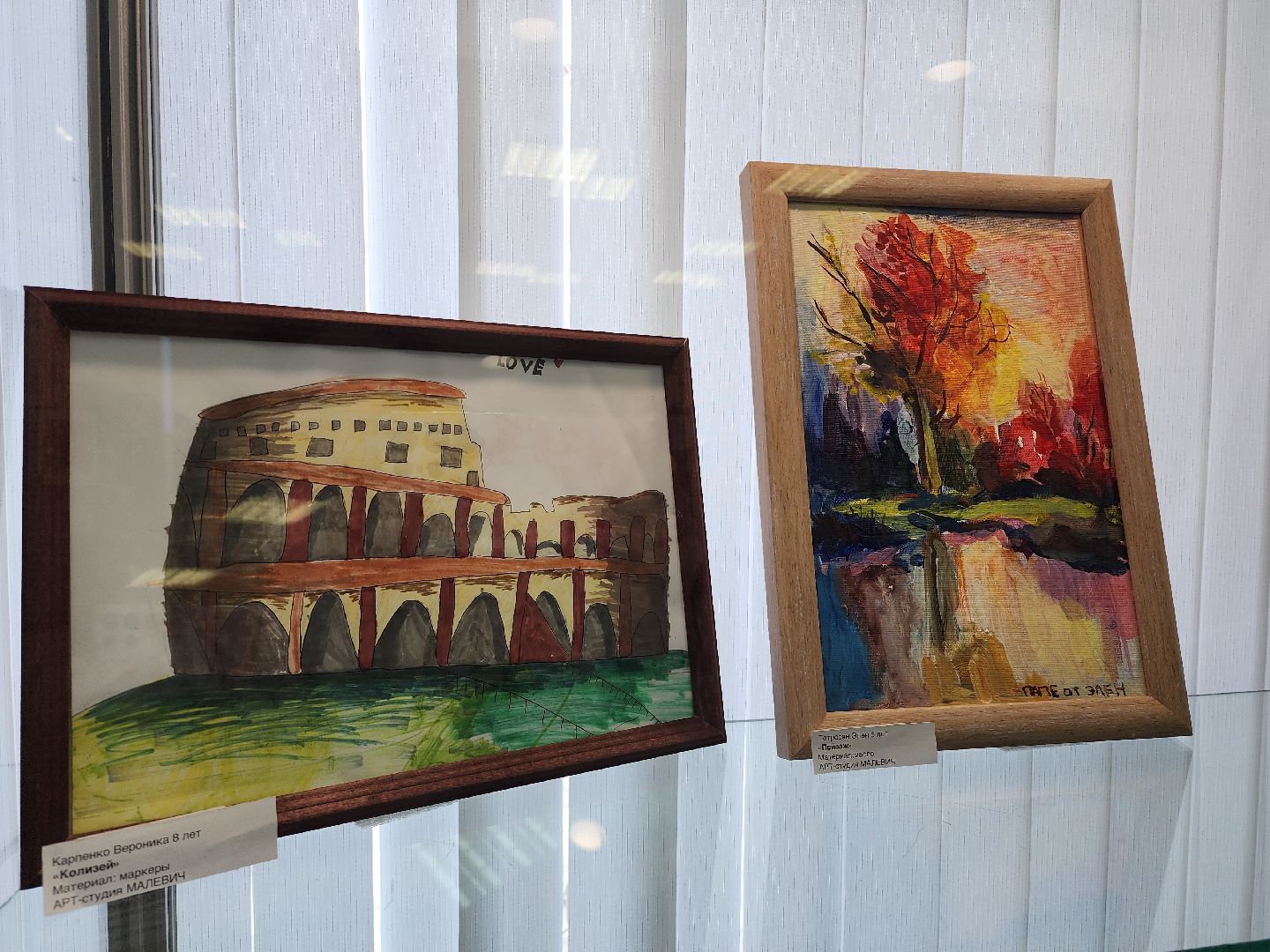 Выставка, художественная выставка, Лобня, дети, искусство,