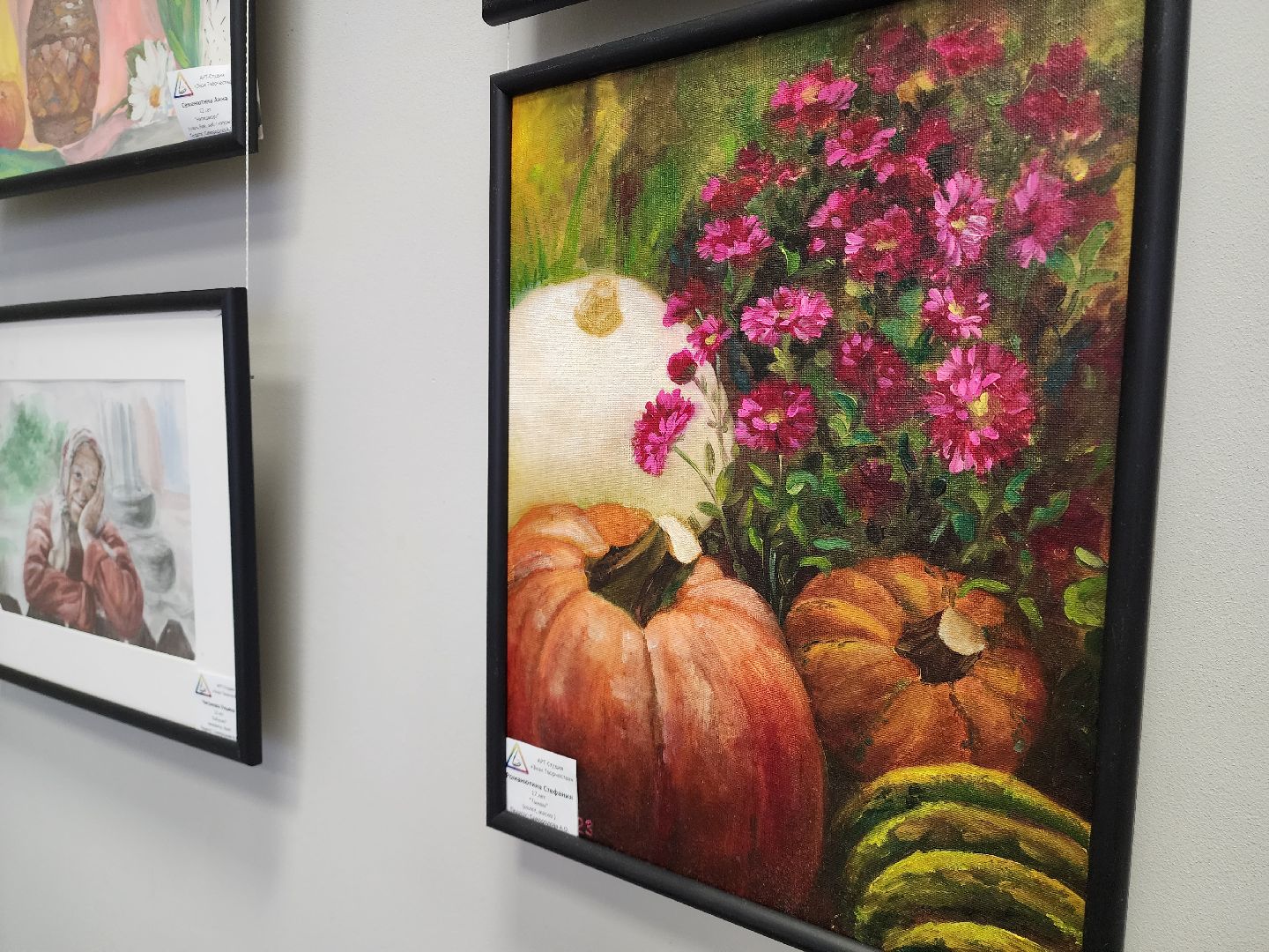 Выставка, художественная выставка, Лобня, дети, искусство,