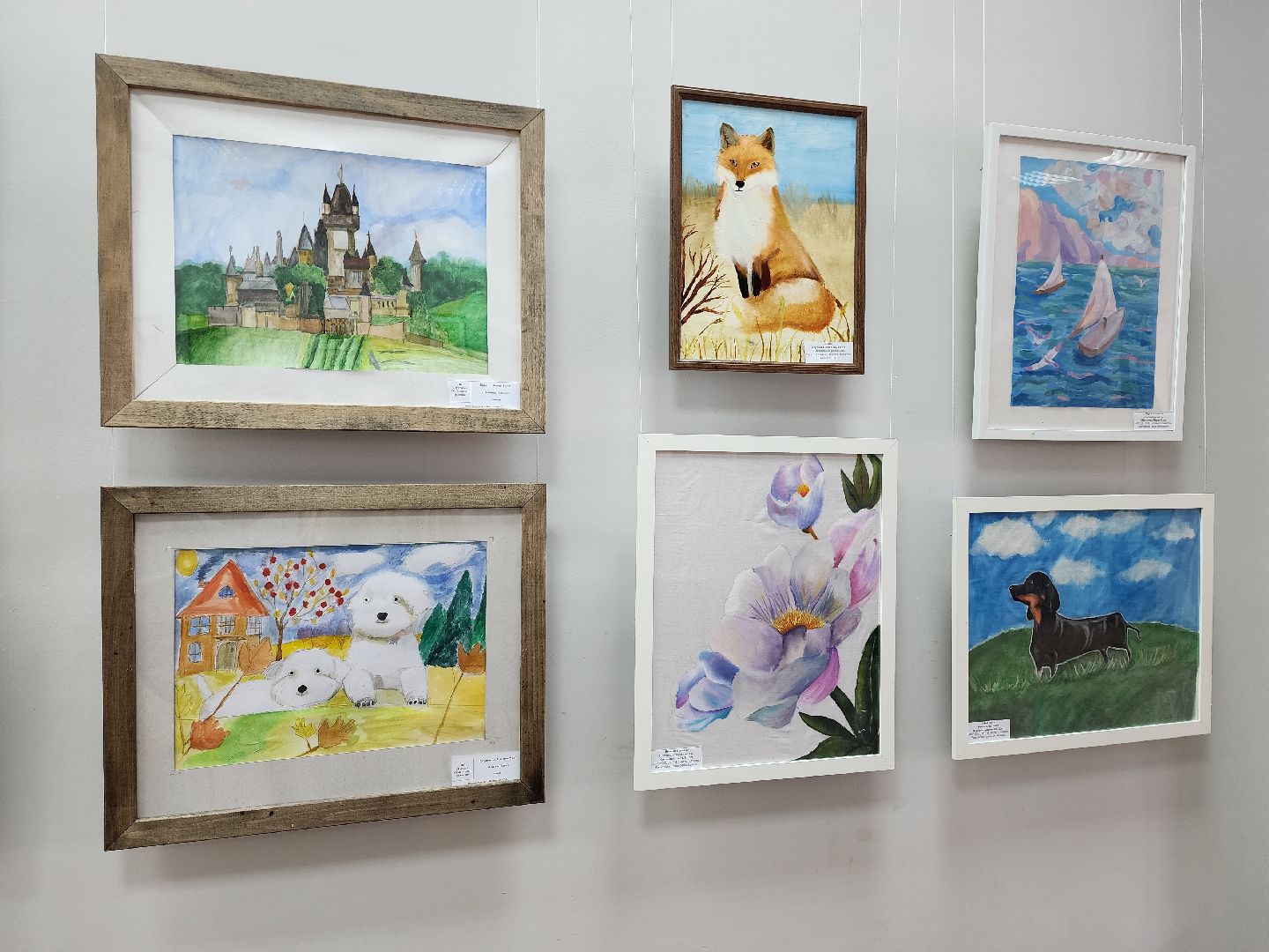 Выставка, художественная выставка, Лобня, дети, искусство,