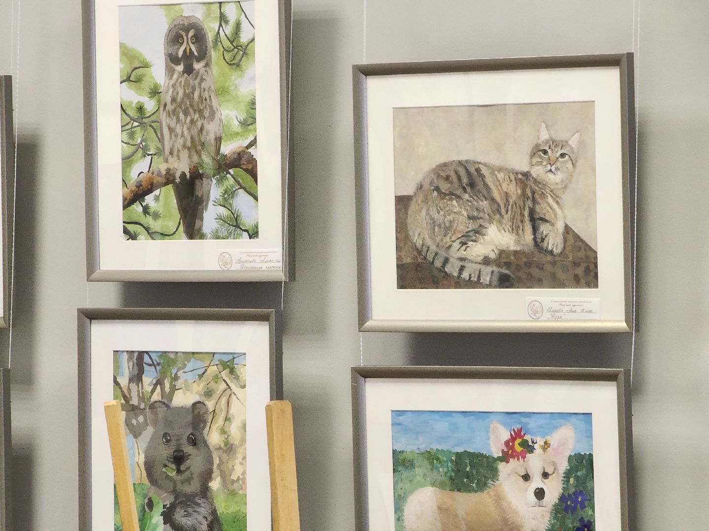 Выставка, художественная выставка, Лобня, дети, искусство,