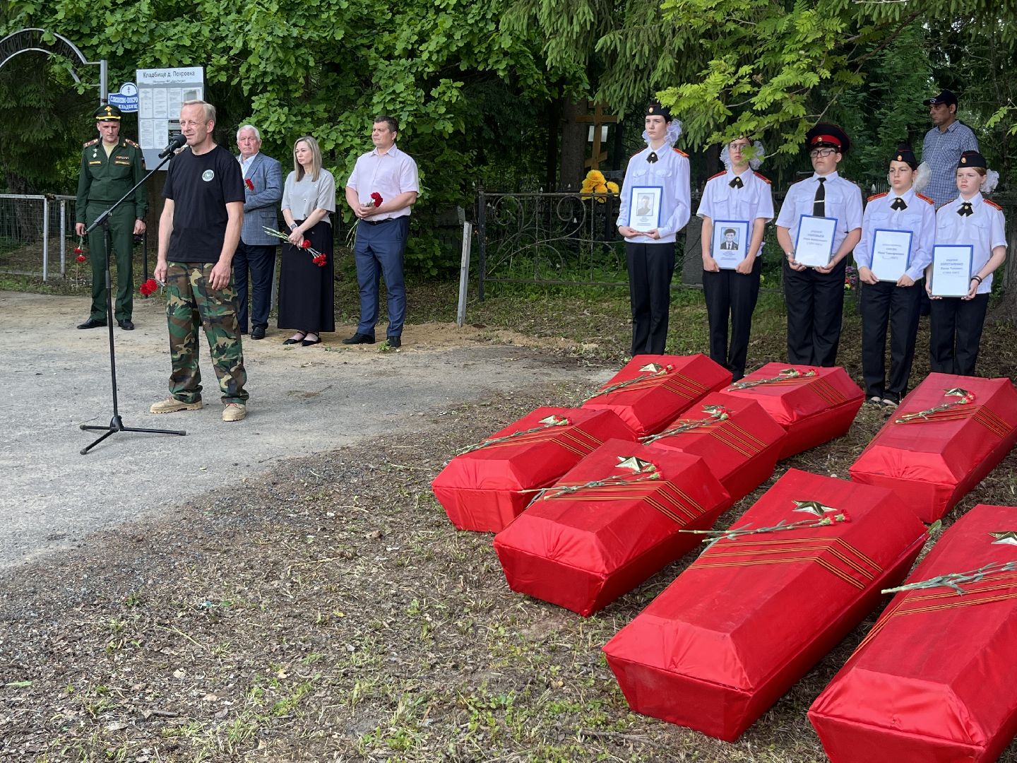 наро-фоминский городской округ, перезахоронения, великая отечественная война, Великая Победа, никто не забыт,